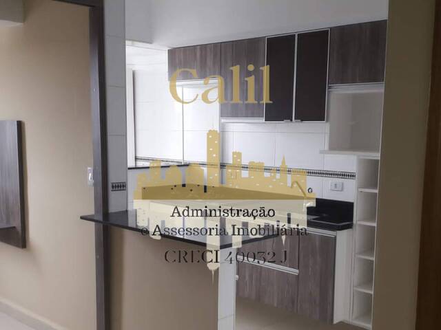 #477 - Apartamento para Venda em São Vicente - SP - 1